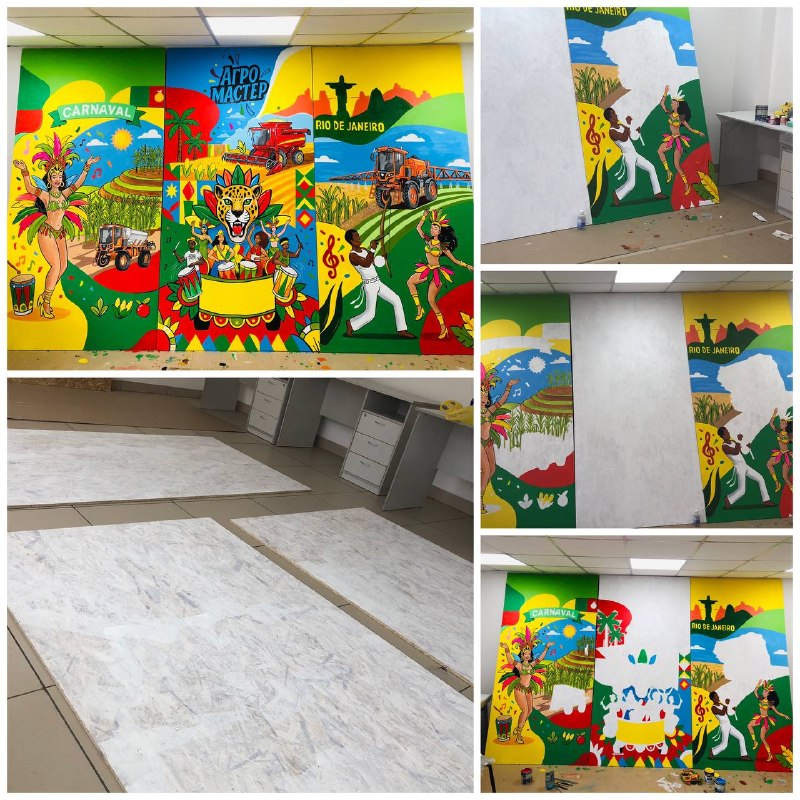 Mural Caribeño de Carrascoso: Amor y Fiesta Tropical